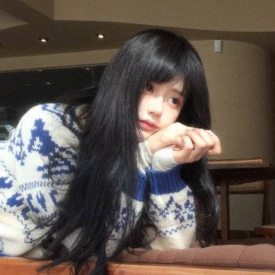 无暇赴死
