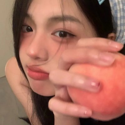 异形速递