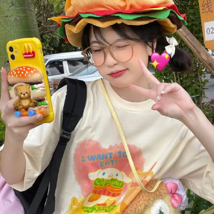 粉色飞碟